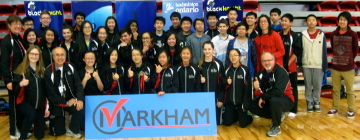 Ontario Provincial B Championships